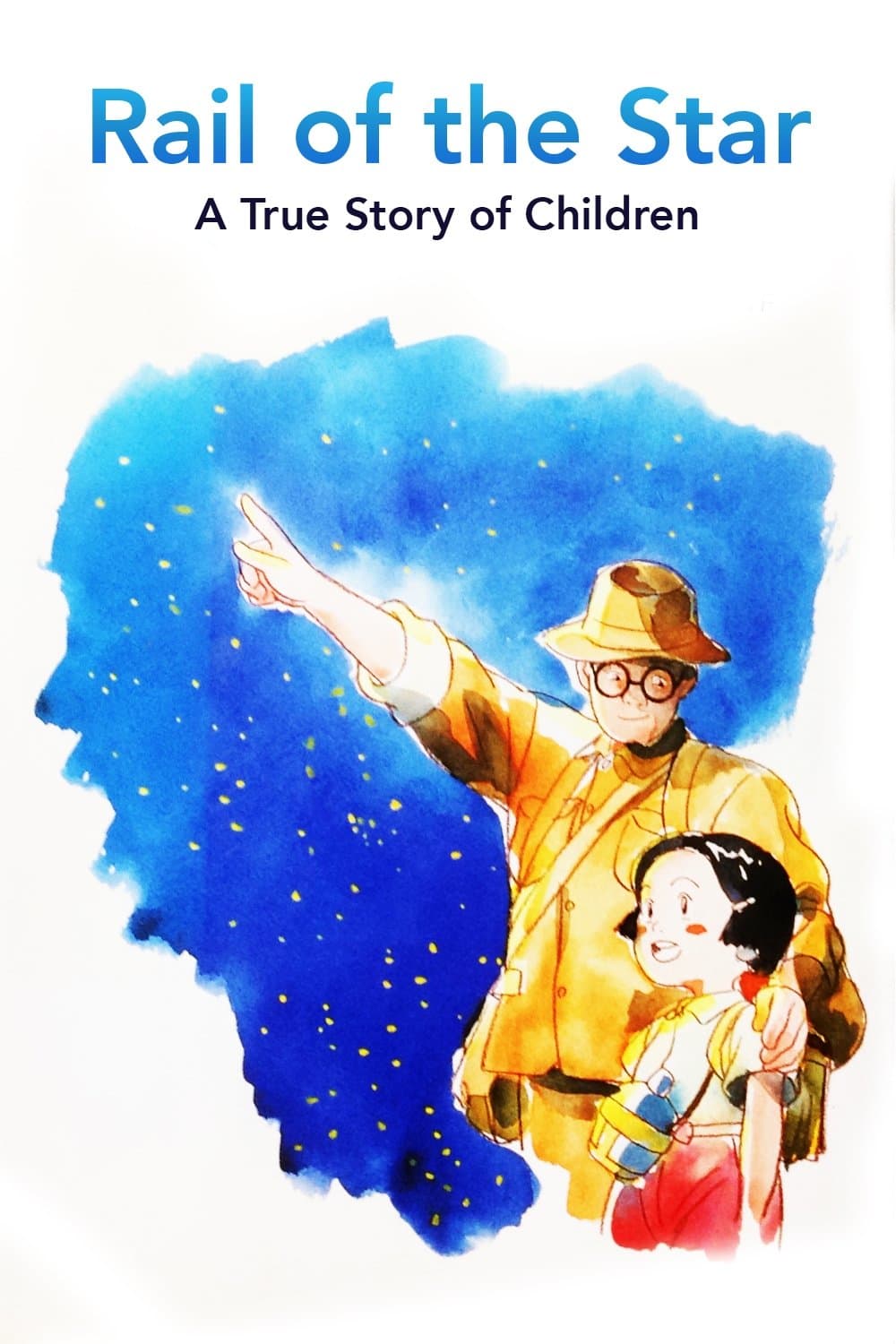 Rail of the Star - A True Story of Children and War photo