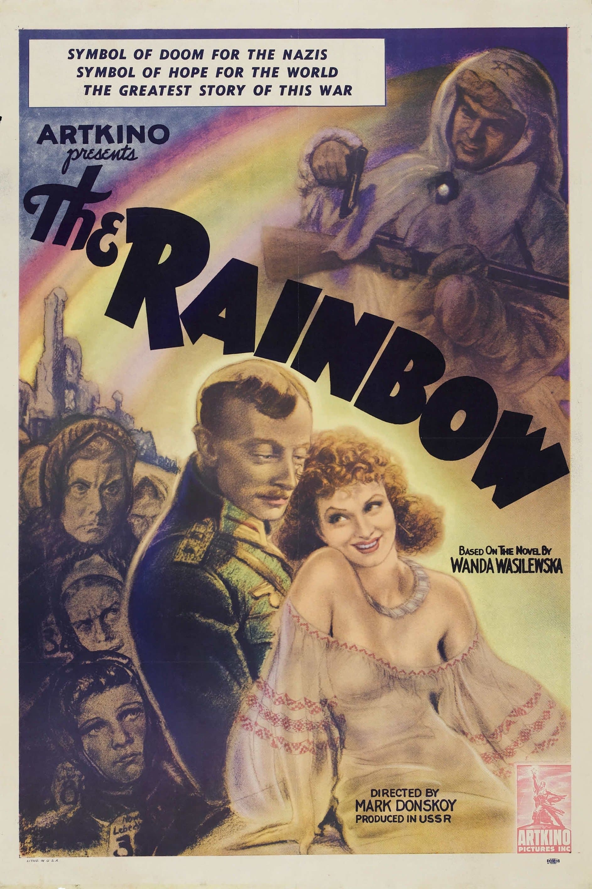 Rainbow photo
