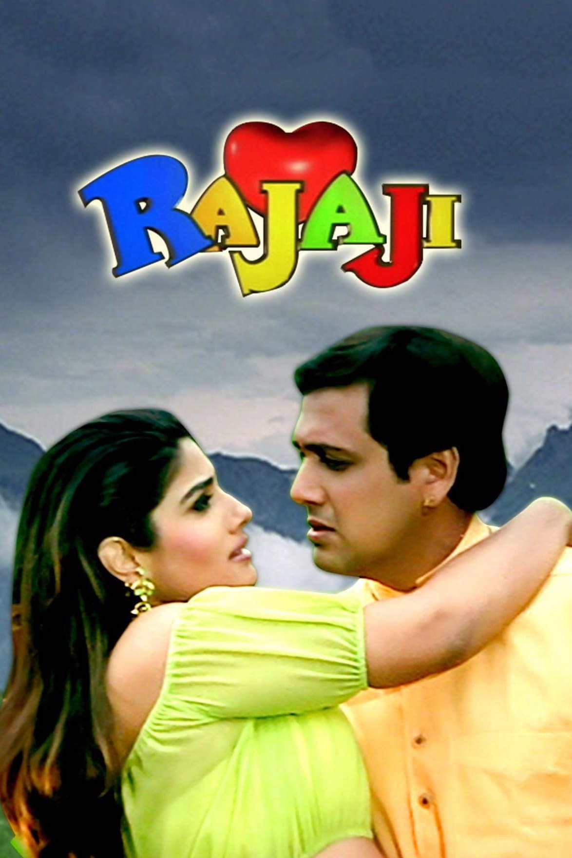 Rajaji photo