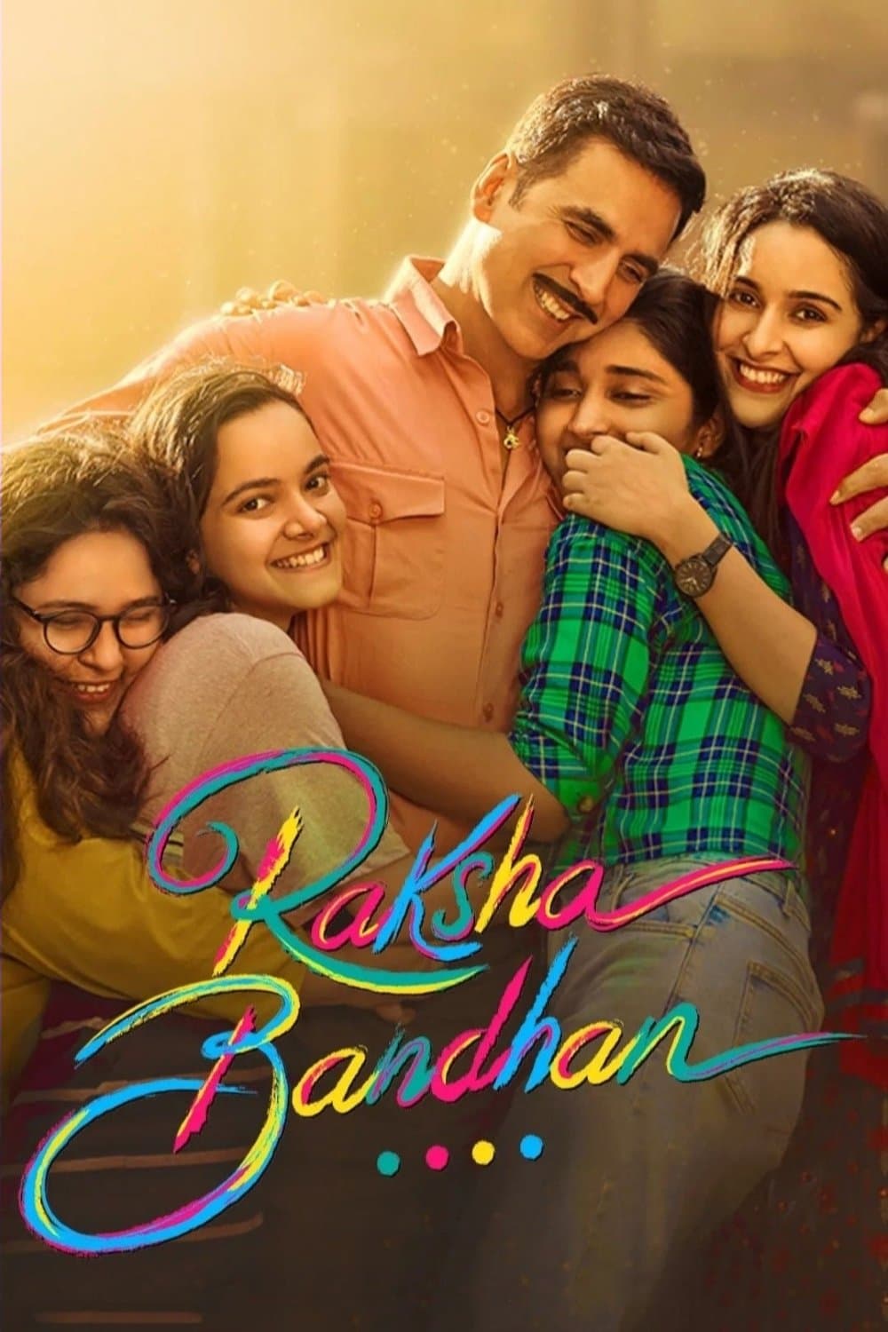 Raksha Bandhan photo