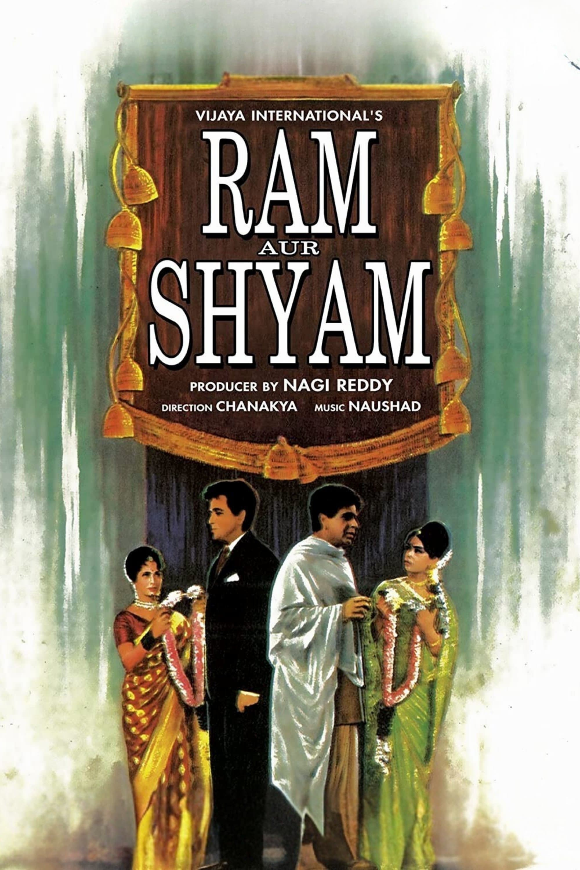 Ram Aur Shyam photo