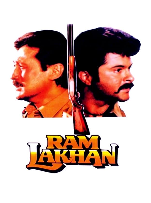 Ram Lakhan photo