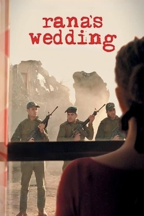 Rana's Wedding photo