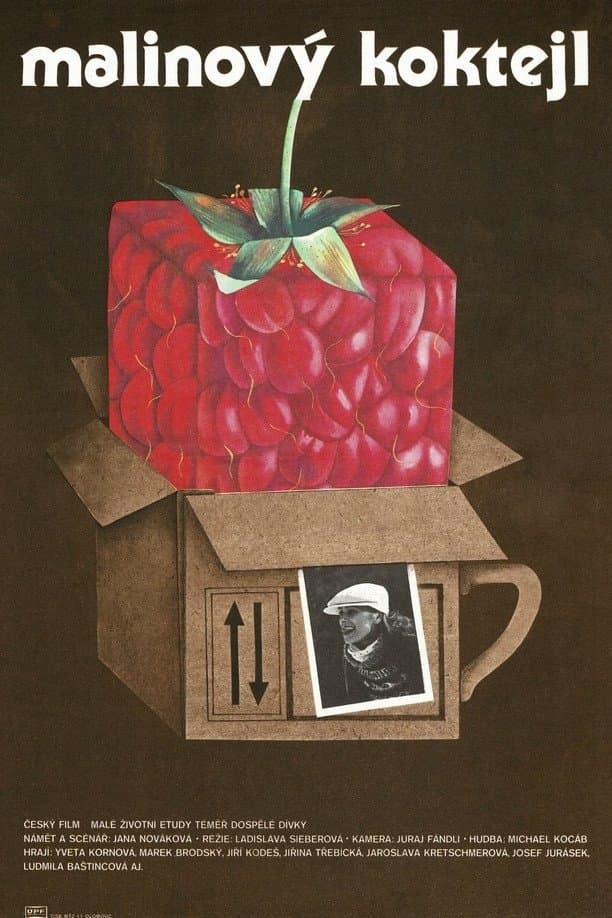 Raspberry Coctail photo