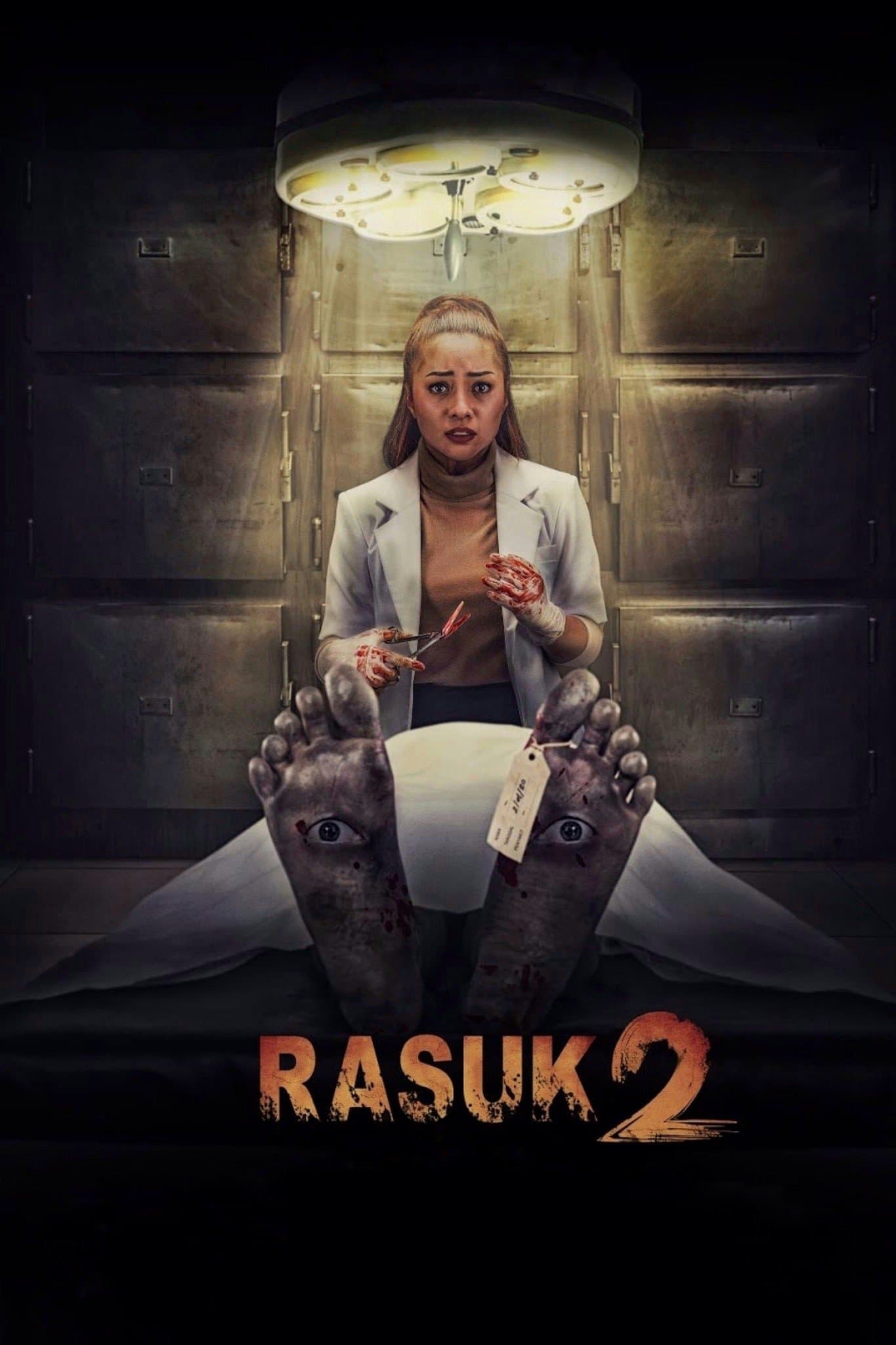 Rasuk 2 photo