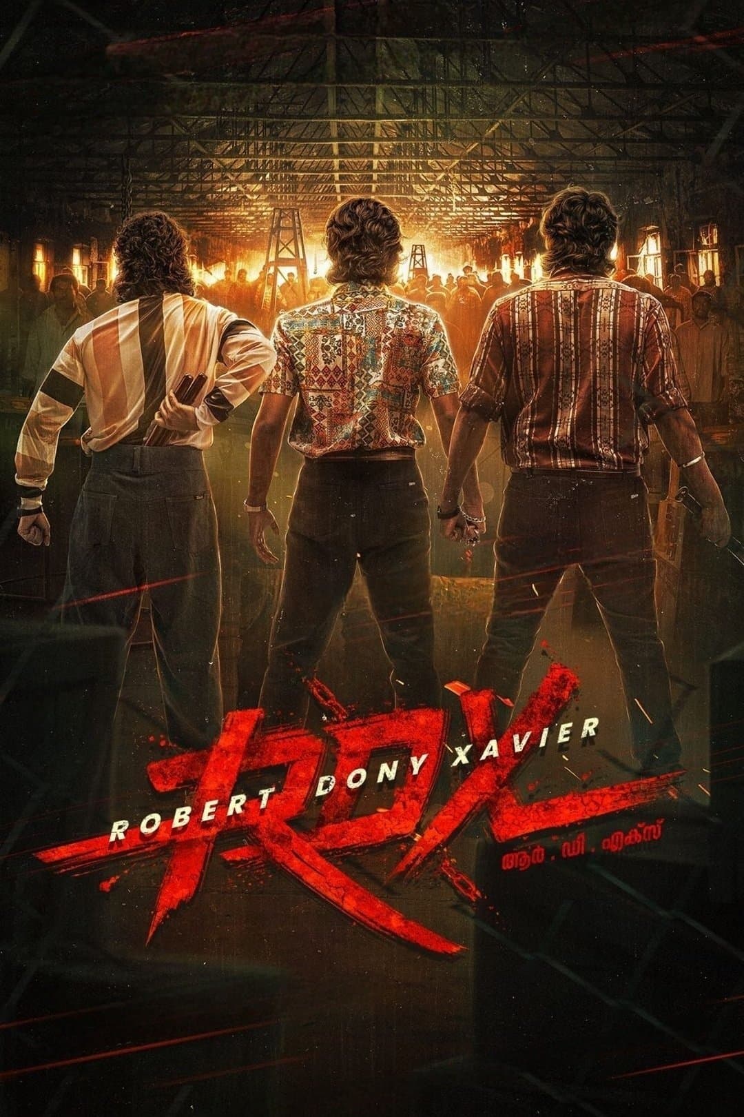 RDX: Robert Dony Xavier photo