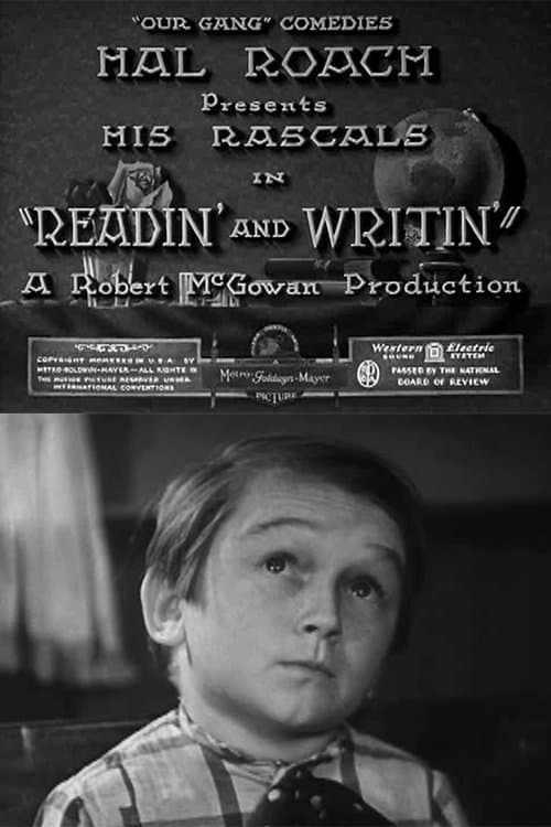 Readin' and Writin' photo