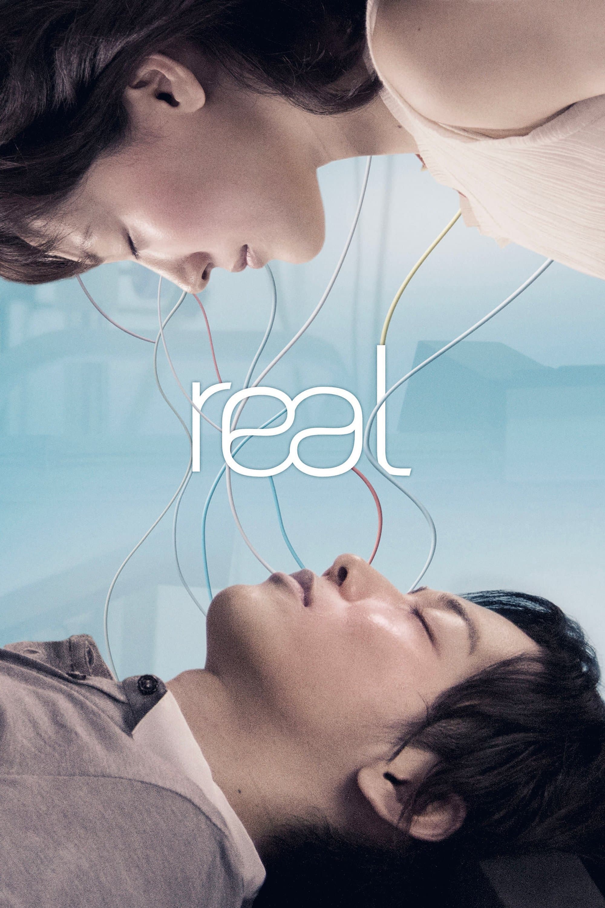Real photo