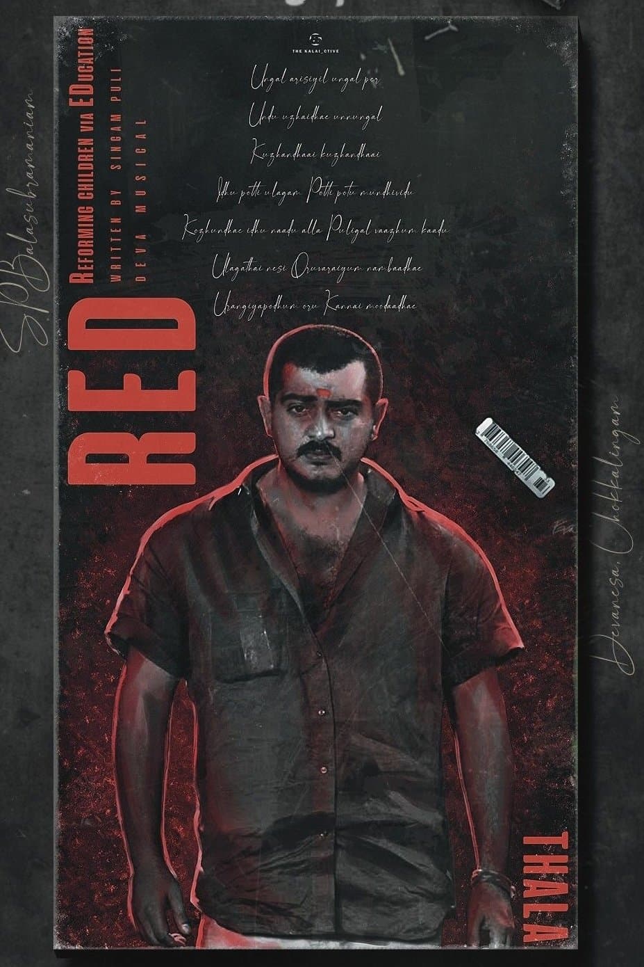 Red photo