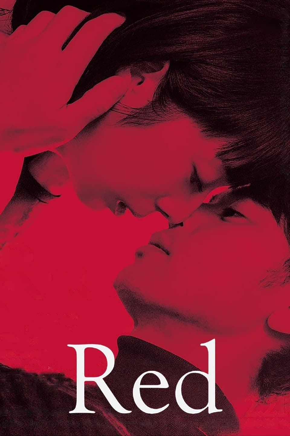Red photo