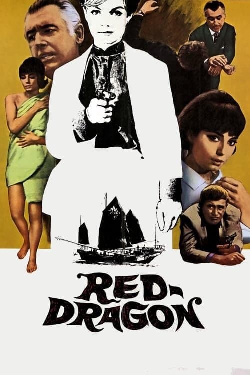 Red Dragon photo