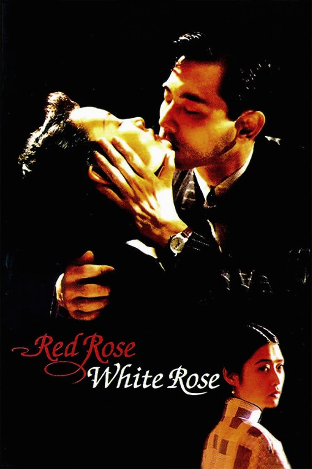 Red Rose White Rose photo