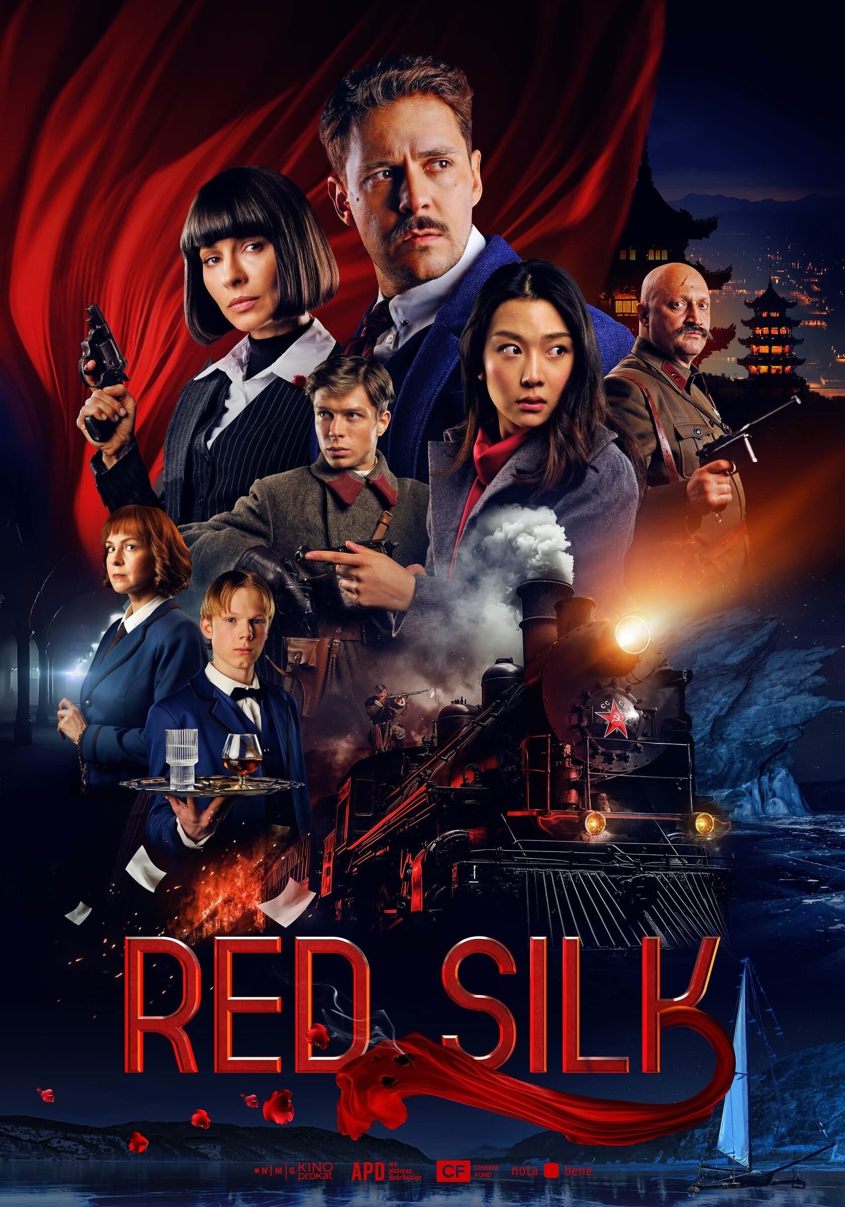 Red Silk photo