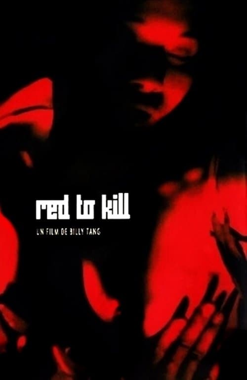 Red to Kill photo