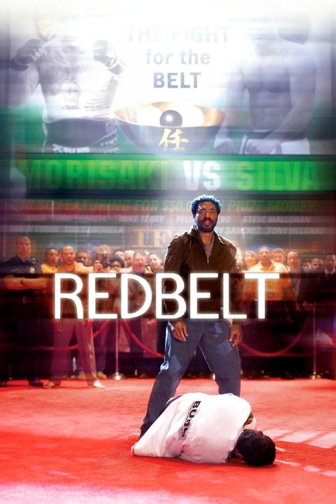 Redbelt photo