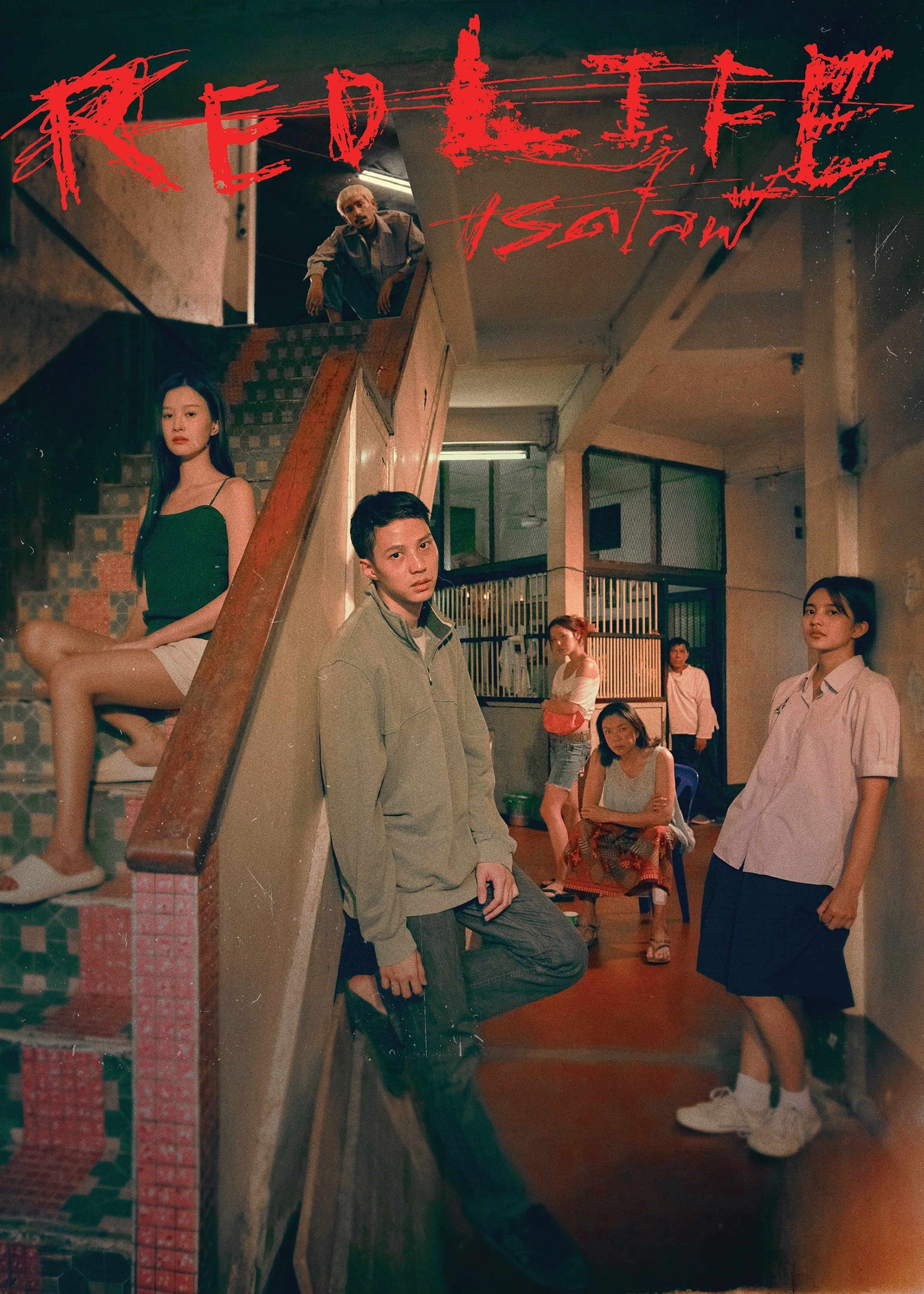 RedLife photo