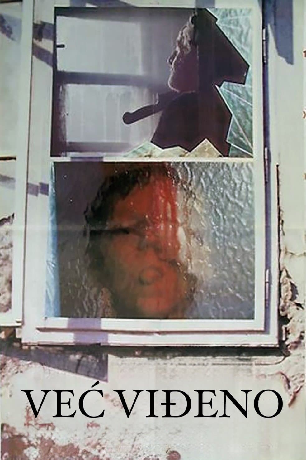 Reflections photo
