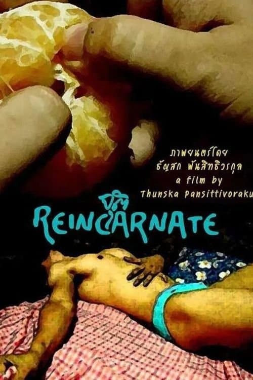 Reincarnate photo