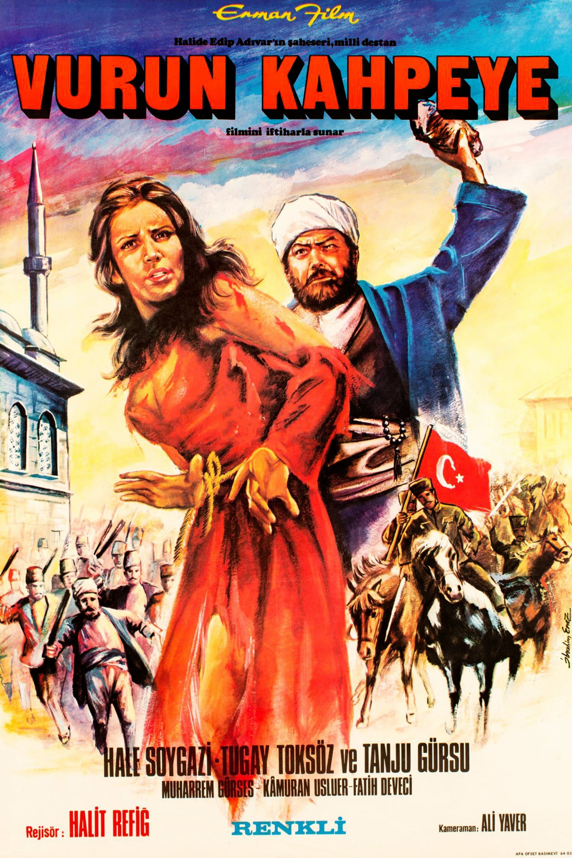 Religious Fighter photo