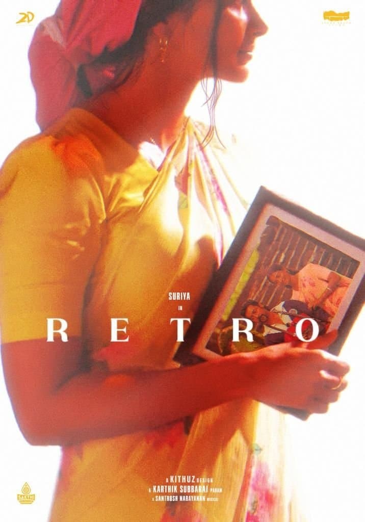 Retro photo