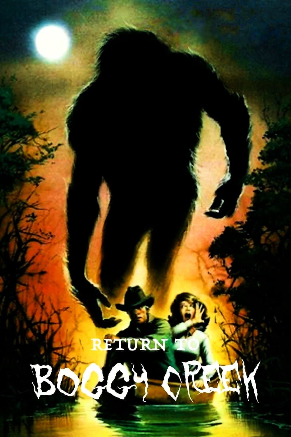 Return to Boggy Creek photo