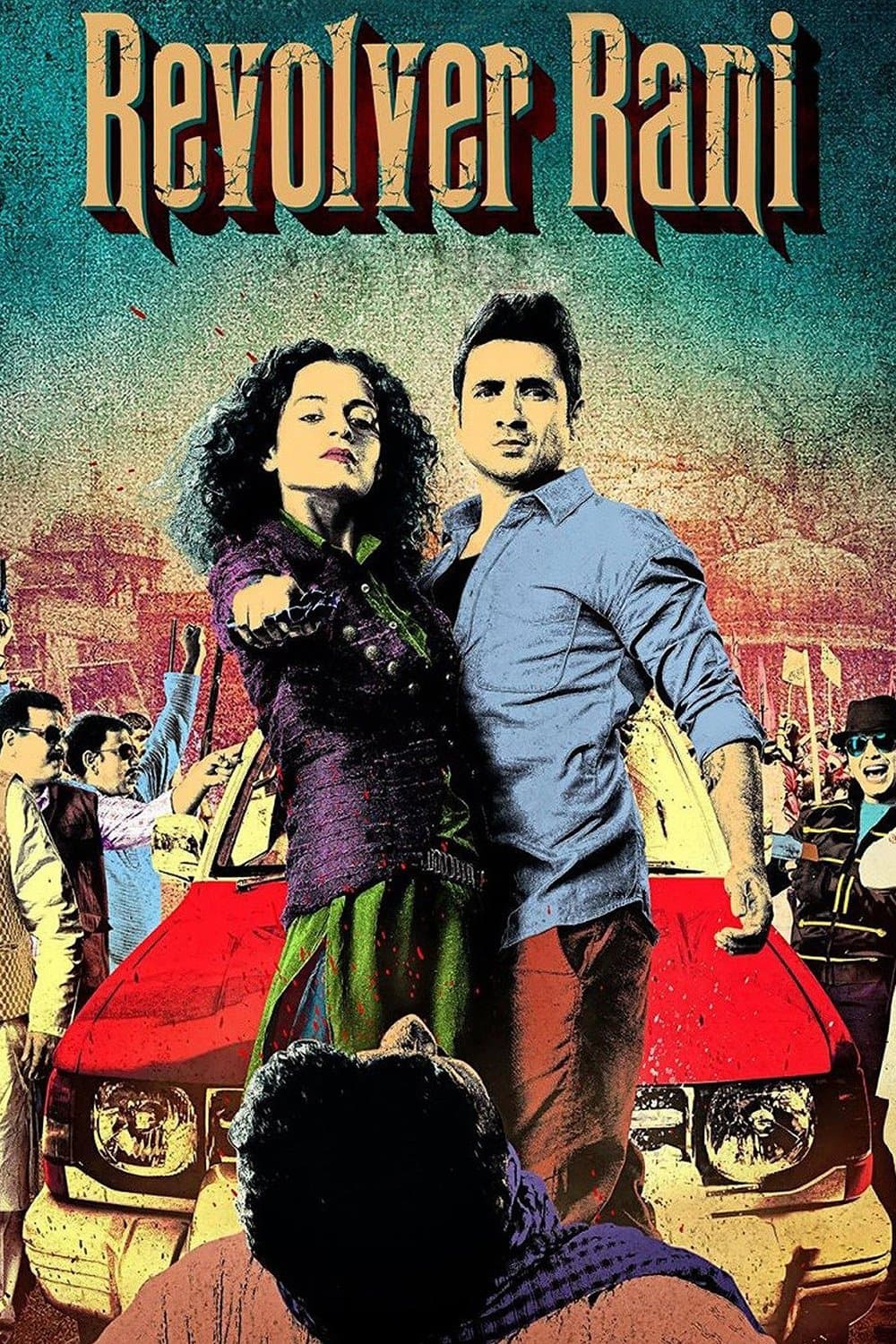 Revolver Rani photo