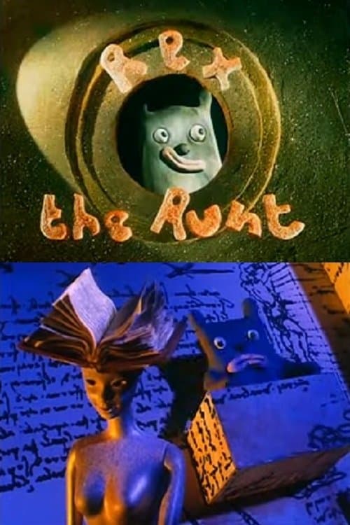 Rex the Runt: Dreams photo