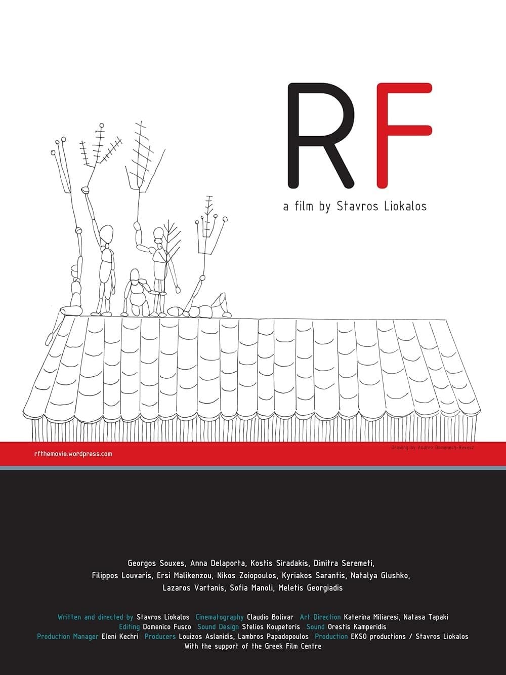 R.F. - (Short 2010) photo