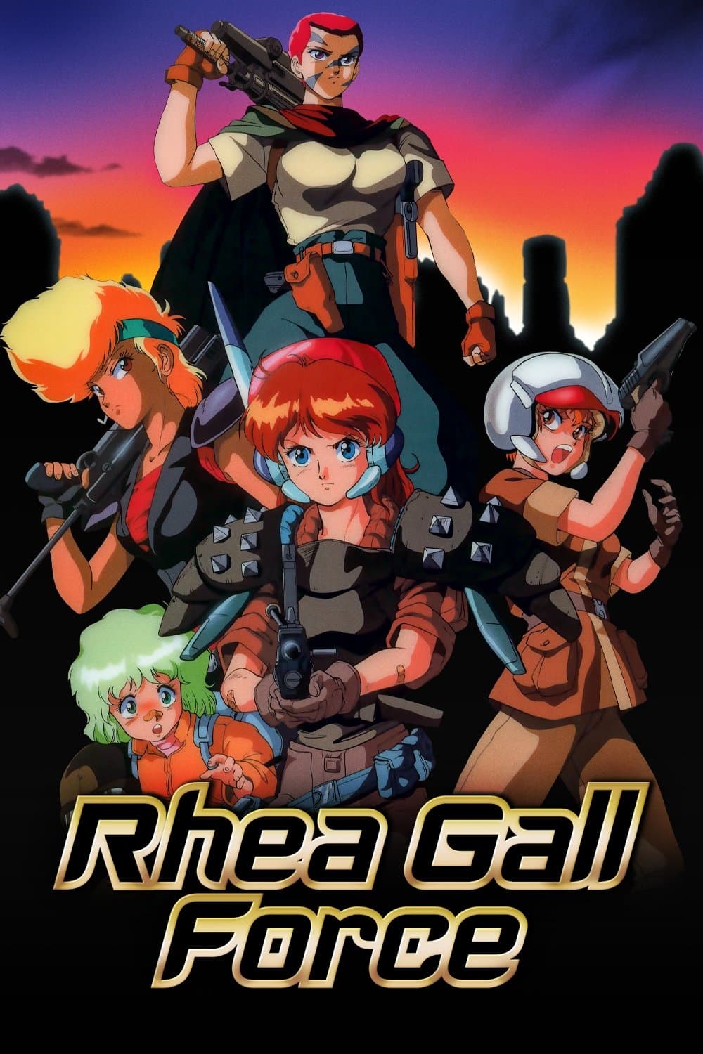 Rhea Gall Force photo