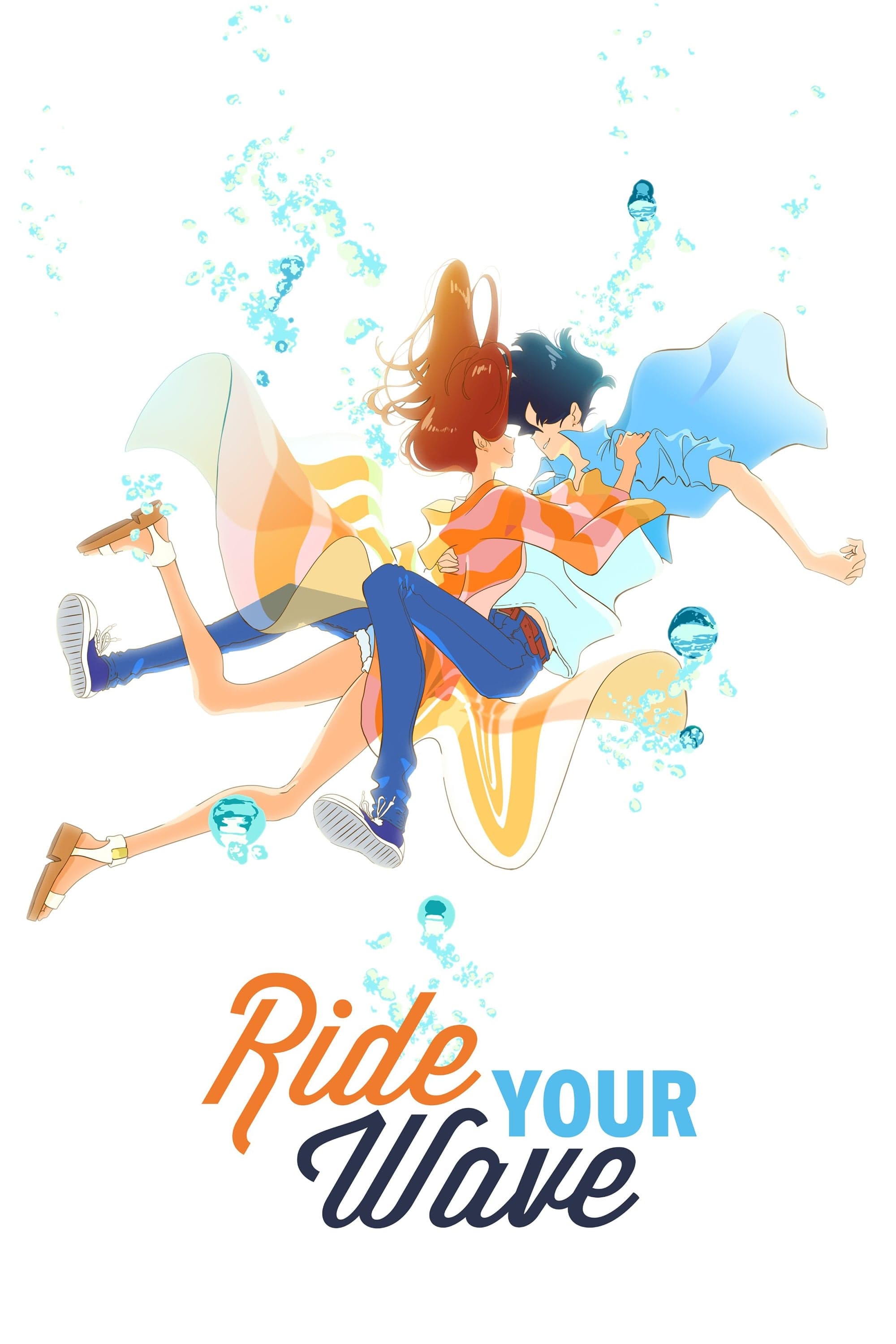 Ride Your Wave photo