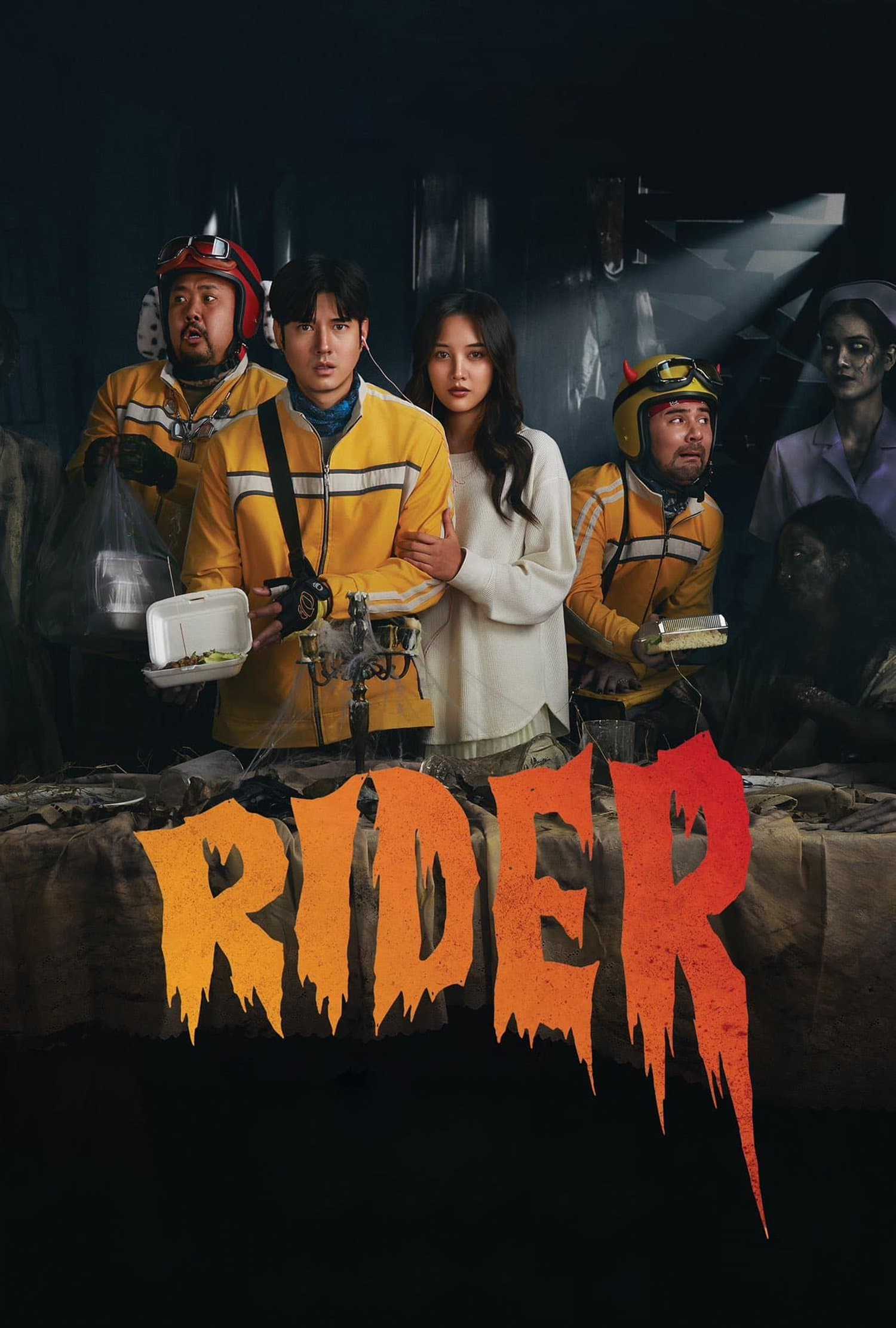 Riders photo