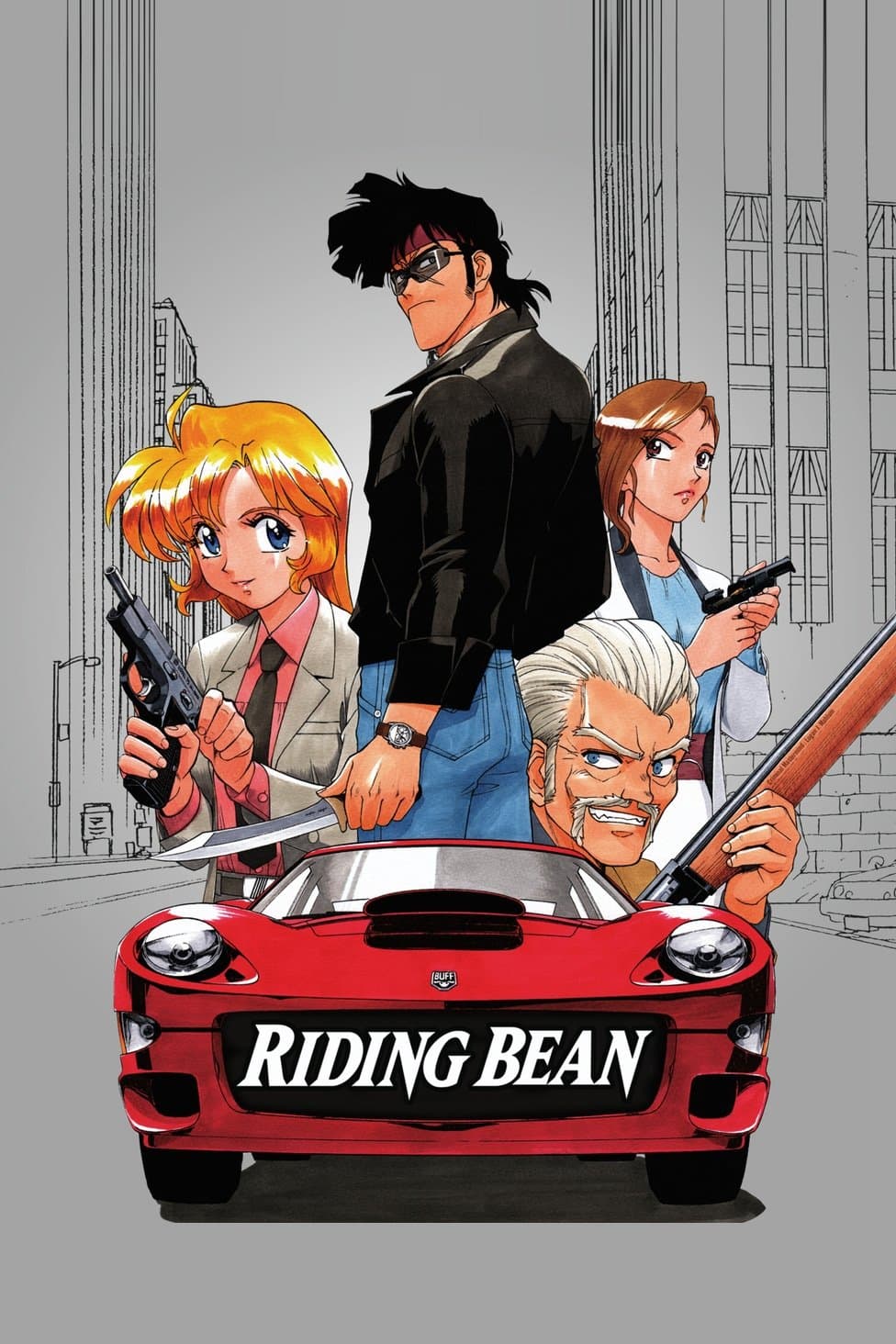 Riding Bean photo