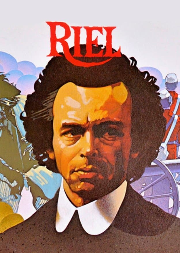 Riel photo