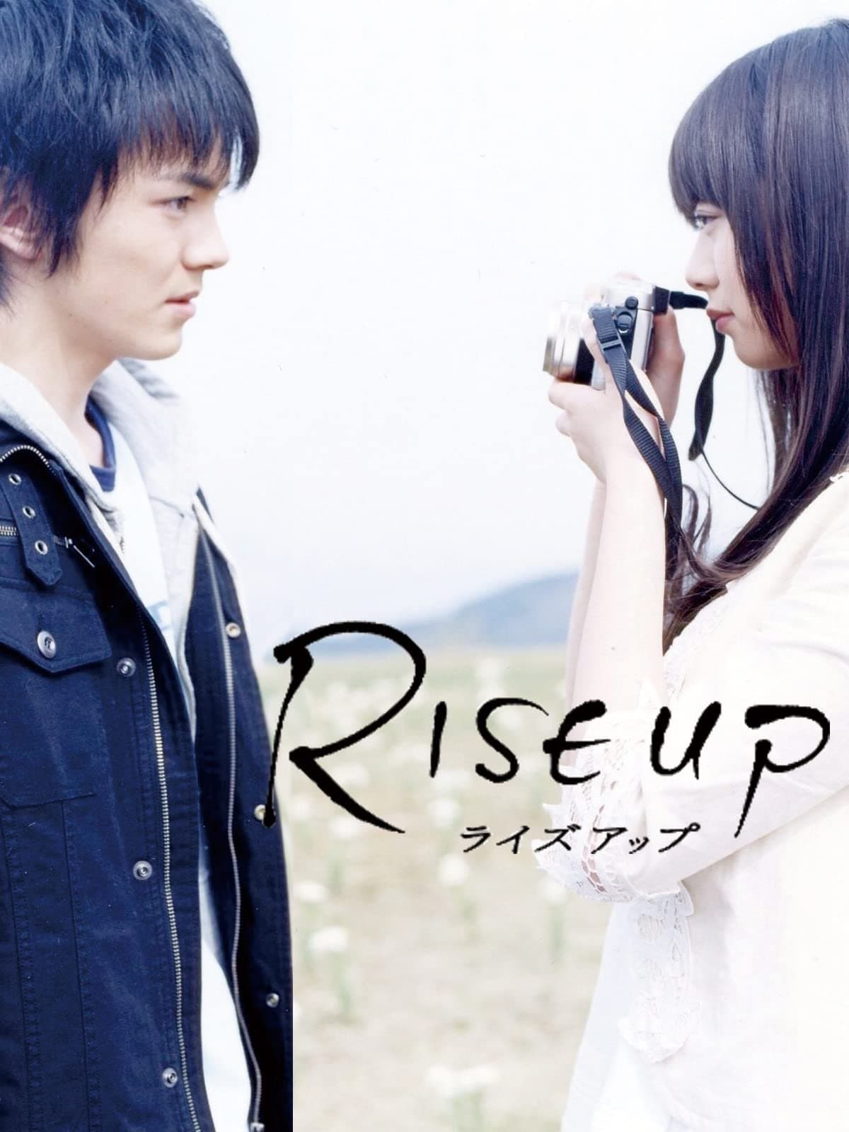 Rise Up photo