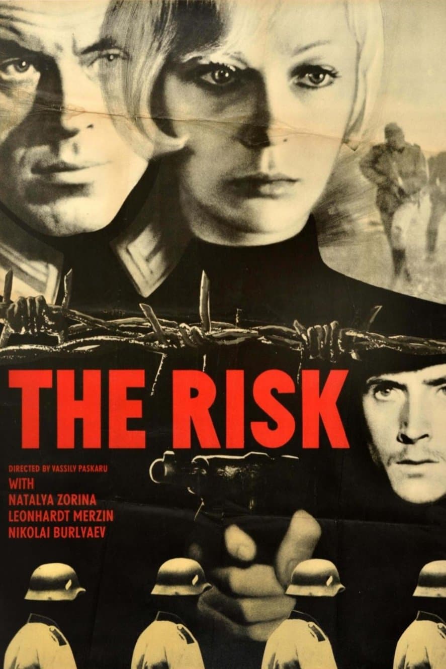 Risk photo