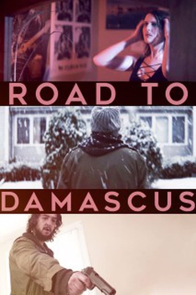 Road to Damascus photo