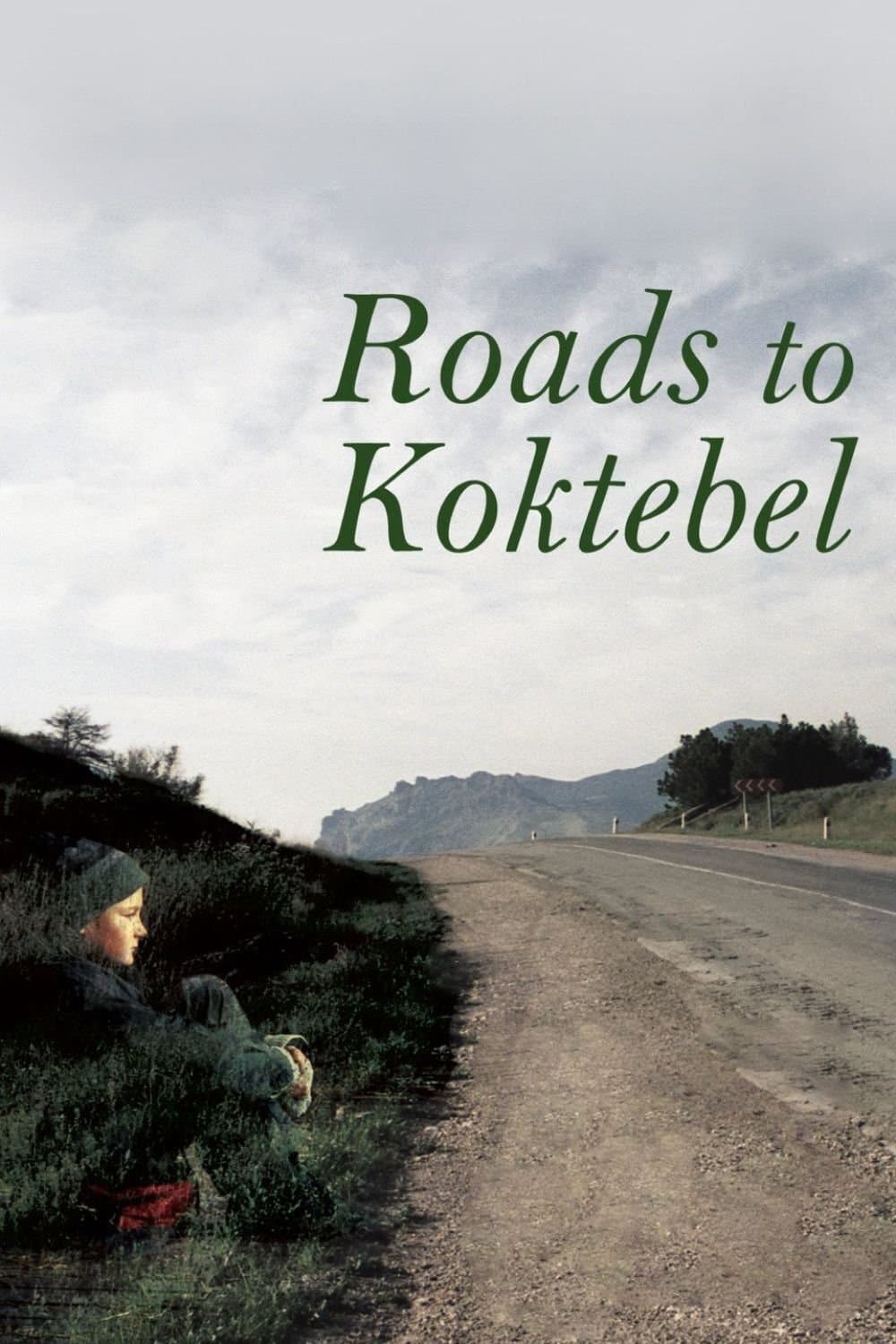 Roads to Koktebel photo