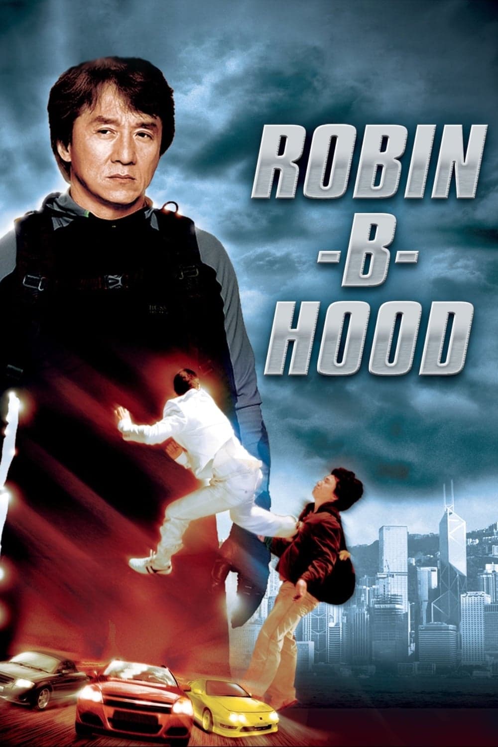 Rob-B-Hood photo