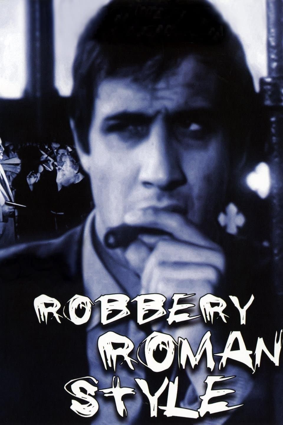 Robbery Roman Style photo