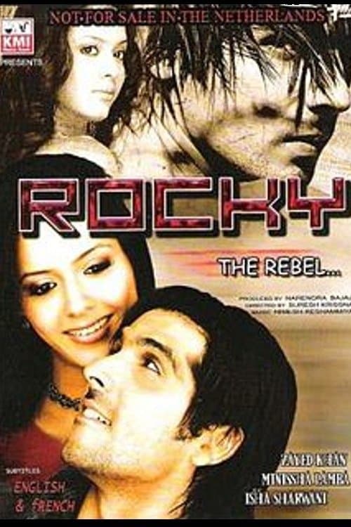 Rocky photo