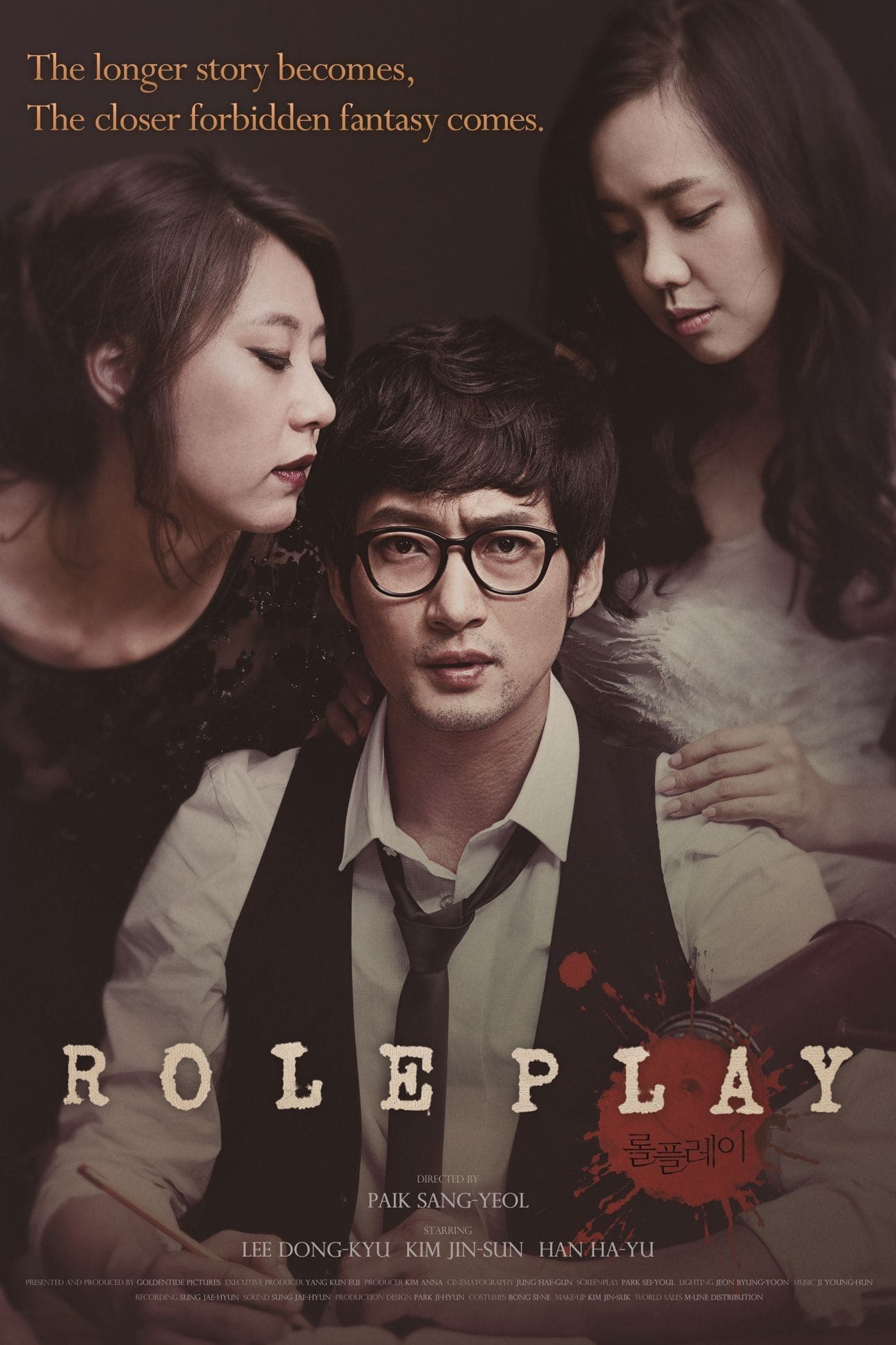 Role Play photo