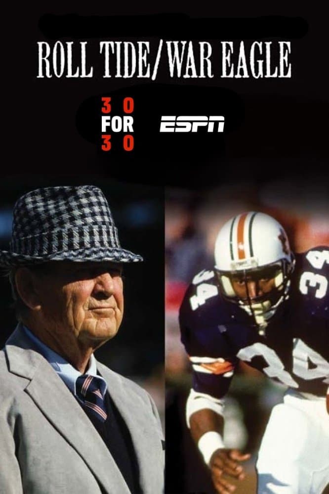 Roll Tide/War Eagle photo