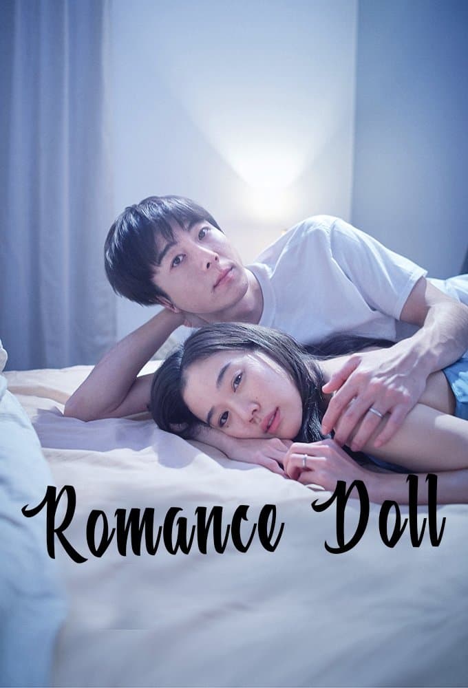 Romance Doll photo