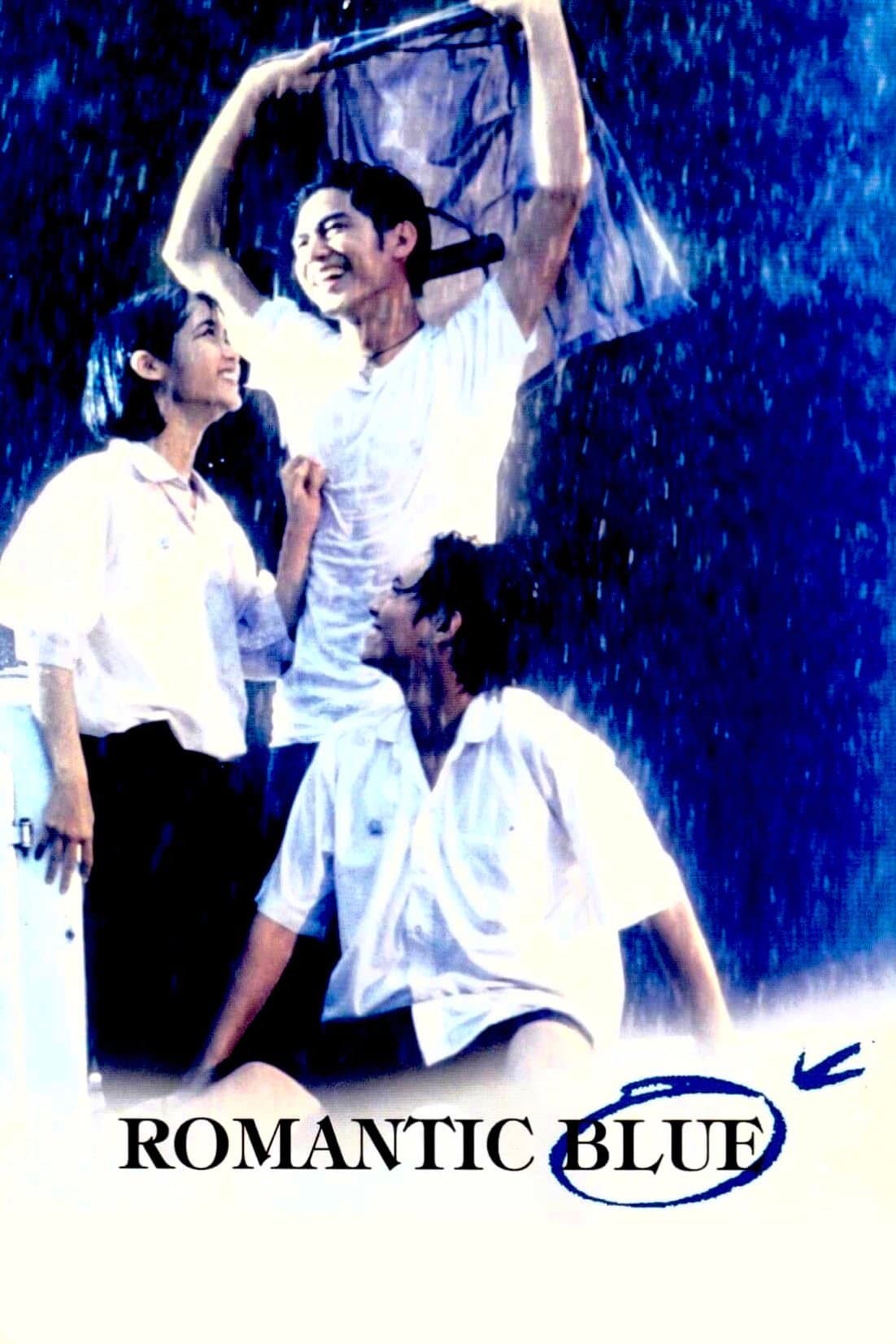 Romantic Blue photo