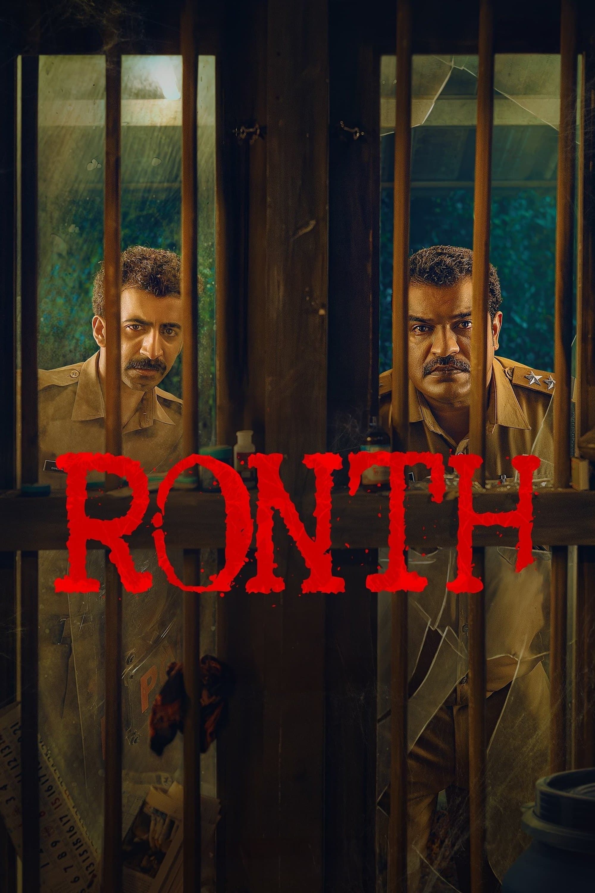 Ronth photo