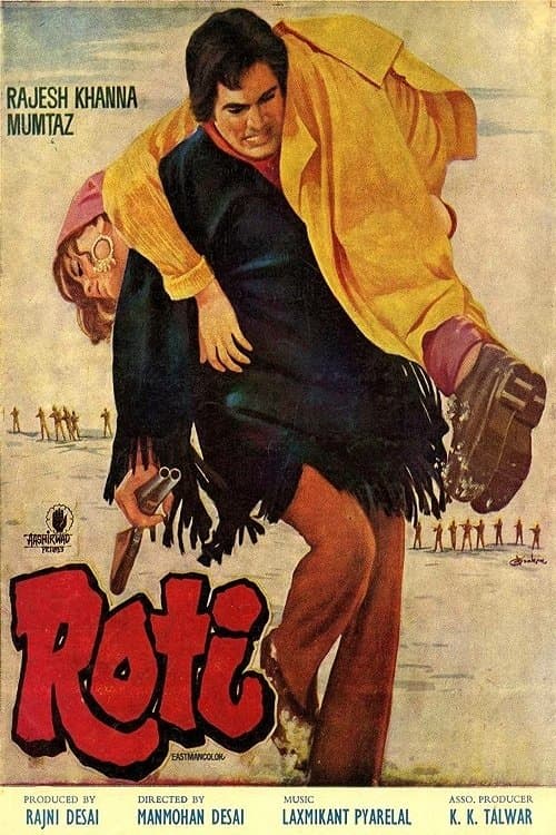 Roti photo