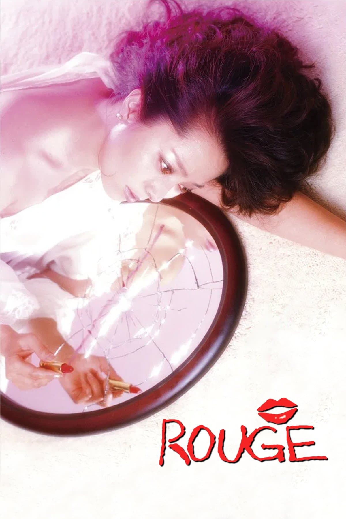Rouge photo