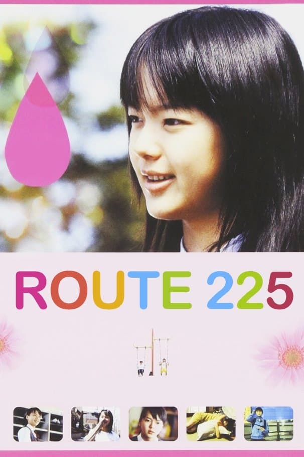 Route 225 photo