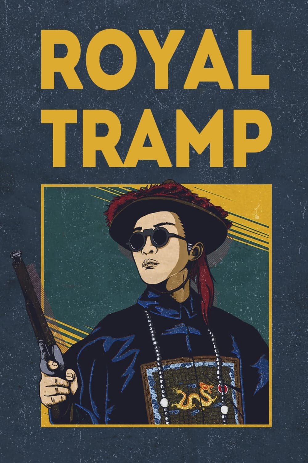 Royal Tramp 1 photo