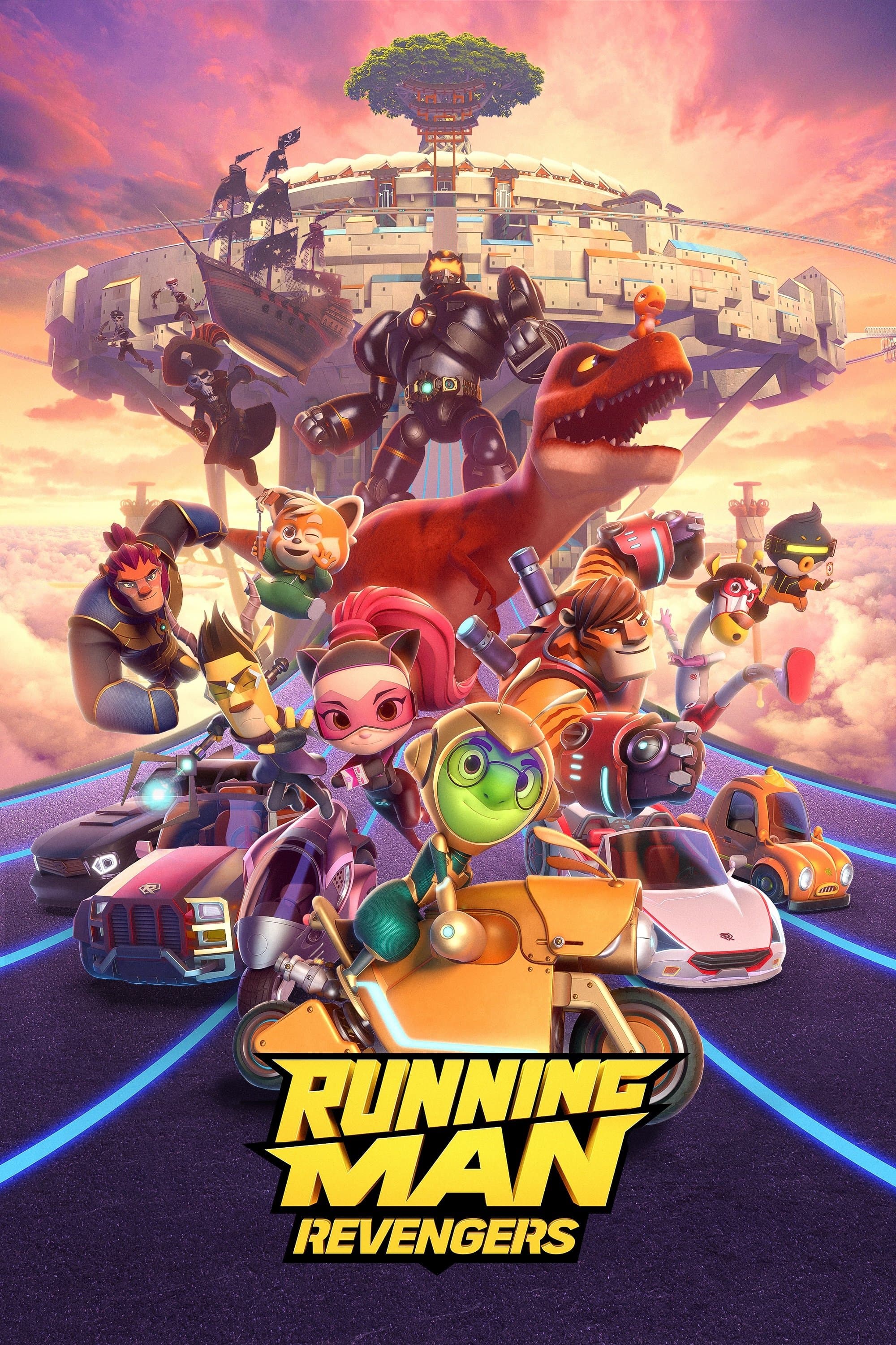 Running Man: Revengers photo